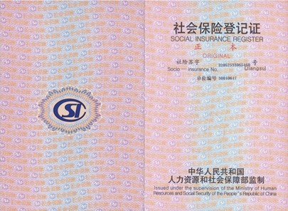 2022年深圳為什么會有大量個人獨(dú)資企業(yè)注冊？