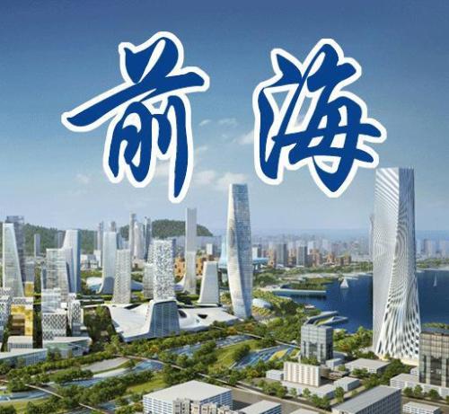 深圳企業(yè)所得稅和增值稅有什么區(qū)別？