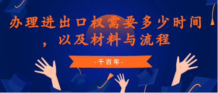 企業(yè)年檢與年報(bào)的區(qū)別是什么？