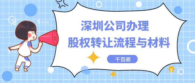 注冊商標(biāo)時間太長 買一個商標(biāo)要多少錢？