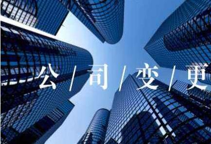 金稅三期上線對企業(yè)有什么影響？