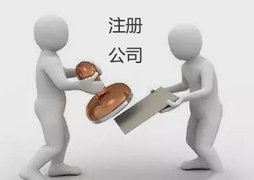 你不了解的深圳代理記賬公司財務人話術！