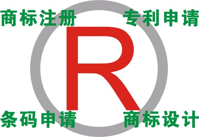 深圳寶安區(qū)網(wǎng)絡(luò)科技公司注冊，兩周即可拿到營業(yè)執(zhí)照開