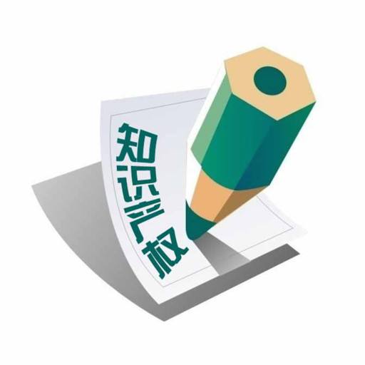 深圳注冊公司名稱審核不通過怎么辦？_千百順