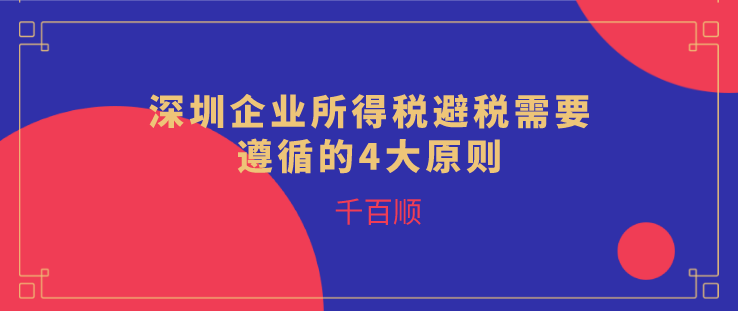 企業(yè)購買商標(biāo)好還是新注冊(cè)商標(biāo)好？