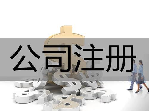 個(gè)人獨(dú)資企業(yè)怎么報(bào)稅？