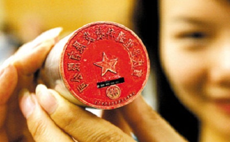 深圳一般納稅人資格證怎么辦理？