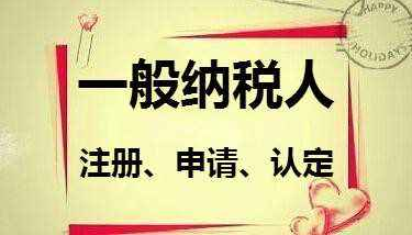 香港注冊公司的年審程序、費(fèi)用和所需材料有哪些？