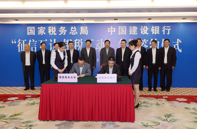 2022年前海公司注冊有哪些程序和優(yōu)惠政策？