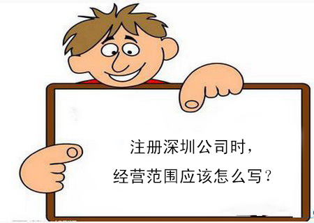 公司被吊銷如何注銷公司_千百順