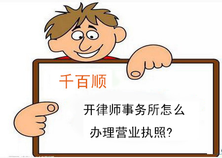 深圳零申報(bào)企業(yè)怎么注銷公司？