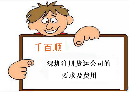 什么是難注銷(xiāo)？