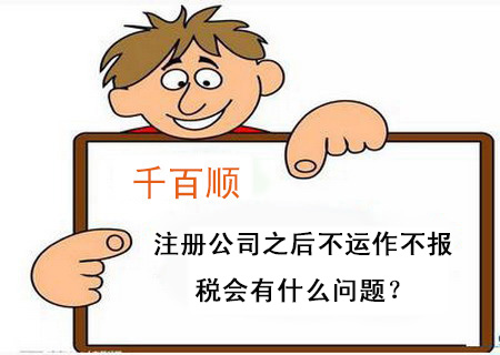 如何成立深圳資產(chǎn)管理公司？